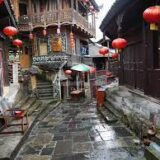 Furong ; La rue Wuli Flagston