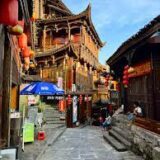 Furong ; La rue Wuli Flagston