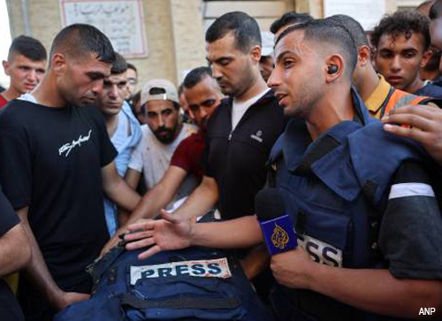 Anass AlSherif a été un phare, un repère dans la tempête