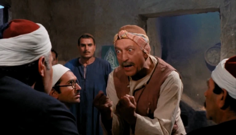 Le cinéma égyptien : Youssef Chahine Al Ard 