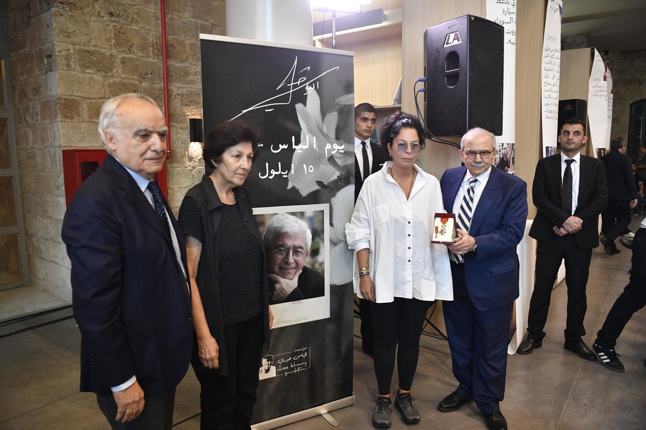 Elias_Khoury_a5barimonjournal