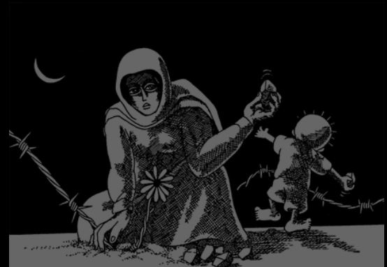 Un enfant en Palesine