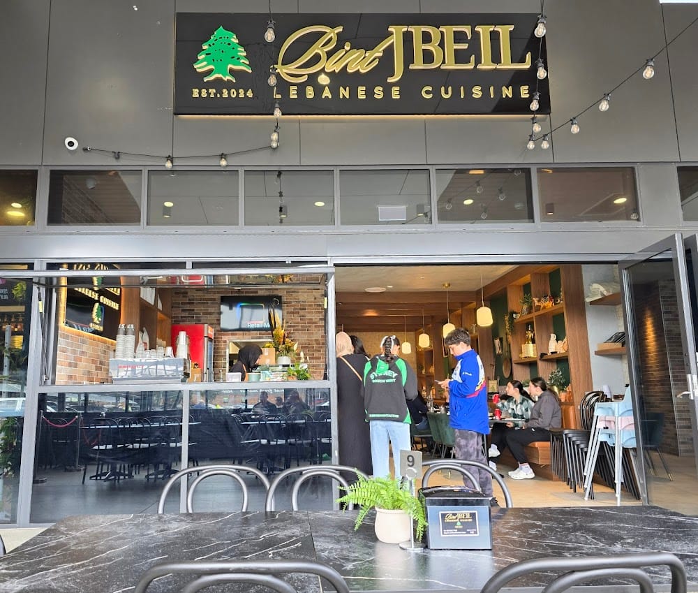 Magazin à Bint Jbeil