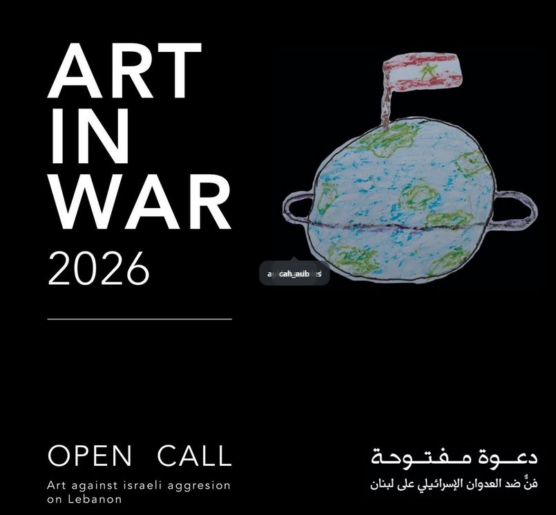 L'Art en Temps de guerre : une Résistance Culturelle vitale