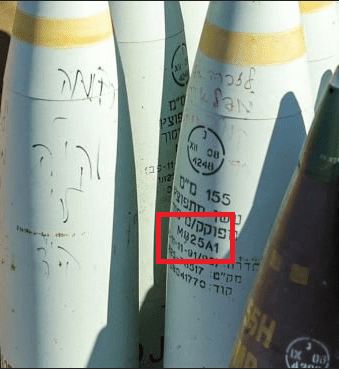 Bombes au phosphore blanc 