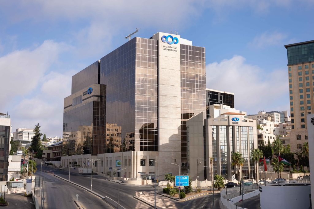 Arab Bank Group défie la crise : Bénéfices en hausse 